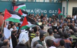 تظاهرة أمام مقر الأونروا بغزة - أرشيف 
