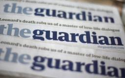 صحيفة الغارديان البريطانية