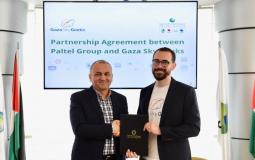 الاتصالات الفلسطينية وغزة سكاي جيكس توقعان اتفاقية شراكة