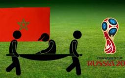 المنتخب المغربي يتلقى ضربة موجهة قبل مونديال روسيا