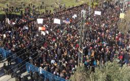 مظاهرات رافضة لقانون الضمان الاجتماعي في رام الله - ارشيفية -