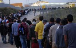 عمال في اسرائيل