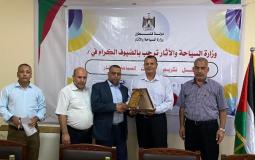 السياحة بغزة تدعو لمنع الاعتداء على الأماكن الأثرية وردع المخالفين