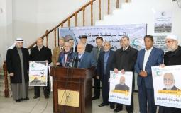 وقفة برلمانية بغزة نصرة للقدس ورفضاً لسياسة اختطاف النواب