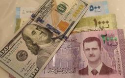 سعر الدولار في سوريا اليوم الأربعاء 13/04/2022 بيع وشراء