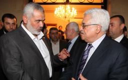 الرئيس الفلسطيني محمود عباس واسماعيل هنية -ارشيف-