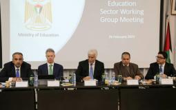 التربية تؤكد على مرتكزات الشراكة الوطنية والدولية لتطوير التعليم