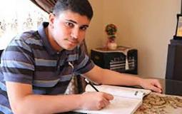 الطالب الفلسطيني اسماعيل عجاوي