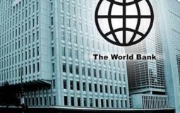 90 مليون دولار منحة من البنك الدولي لدعم مشاريع في فلسطين