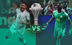 مباراة الجزائر ضد السنغال