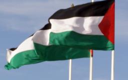 علم دولة فلسطين 