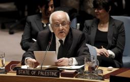 المراقب الدائم لدولة فلسطين لدى الأمم المتحدة السفير رياض منصور