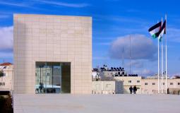 مقر الرئاسة الفلسطينية في رام الله