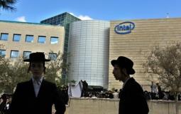 مقر شركة إنتل في إسرائيل