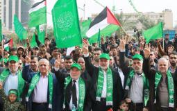 حركة حماس في غزة - توضيحية
