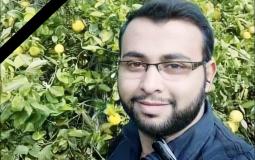 محمد منير نبهان