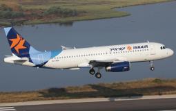 شركة طيران إسرائيلية