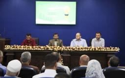 وزارة التعليم بغزة تطلق مسابقتي" بنك الأفكار" و"مبادرتي2020"