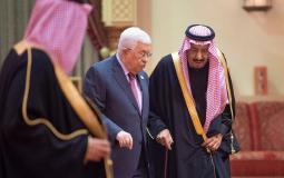 العاهل السعودي الملك سلمان والرئيس الفلسطيني محمود عباس