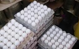 البيض في إسرائيل