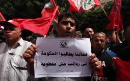 تظاهرة للعمال في غزة احتجاجاً على تدري الأوضاع المعيشية