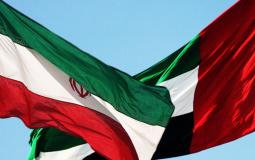 الإمارات تسلم القائم بالأعمال الإيرانية مذكرة احتجاج لهذا السبب