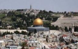 العاصمة الفلسطينية القدس