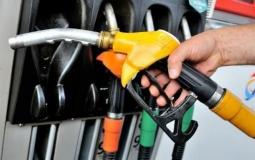 أسعار المحروقات والغاز - تعبيرية