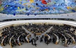 واشنطن تعلن انسحابها رسميًا من مجلس حقوق الإنسان التابع للامم المتحدة