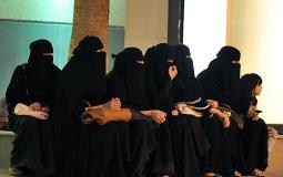السعودية تقرر تجنيد النساء