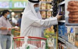 قطر تعلن موعد تخفيف قيود كورونا