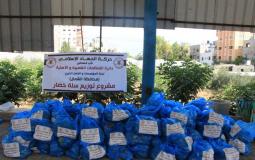 "العمل الخيري" للجهاد " يوزع طرودا غذائية على الأسر المستورة شمال غزة