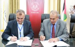 جامعة الأزهر ومؤسسة الإعانة الفرنسية يوقعان اتفاقية