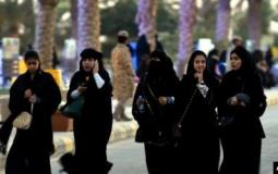 وفاة مها الحربي تشعل السعوديين