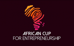 جائزة كأس أفريقيا لرواد الأعمال