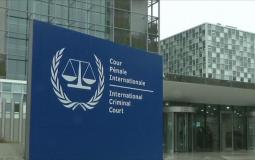 الجنائية الدولية تدين العقوبات الإمريكية بحق المدعية العامة