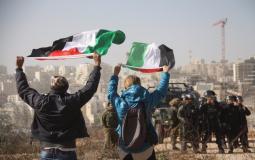 مسيرة سلمية فلسطينية -ارشيف-