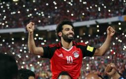 نجم المنتخب المصري محمد صلاح لاعب ليفربول الانجليزي