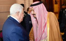 الرئيس محمود عباس يلتقى العاهل السعودي