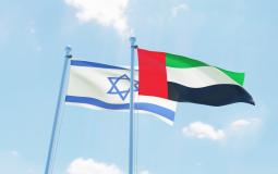 أعلام الإمارات وإسرائيل