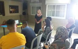 ورشة توعوية حول طبقة الأوزون في بيت لحم