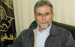 نائب الأمين العام لحركة الجهاد الإسلامي زياد النخالة