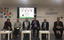 الوزير عاطف أبو سيف يشارك في ندوة حول حضور المغاربة في القدس