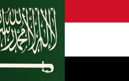 الحكومة اليمنية تعلن موقفها من حادثة خاشقجي