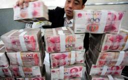 اليوان الصيني