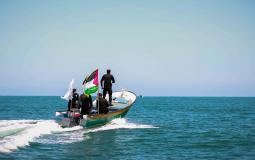 الشرطة البحرية في غزة