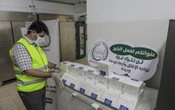 الإغاثة 48 تسلم وزارة الصحة بغزة 1,000 فحص سريع لفيروس كورونا