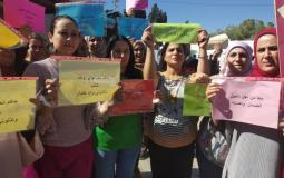 الزبابدة: مدرسة البطريركية اللاتينية تنظم وقفة احتجاجية ضد قانون الضمان الاجتماعي .