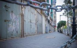 اغلاق محافظة رام الله تخوفا من تفشي فيروس كورونا