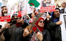 مظاهرات في تونس رفضاً لزيارة إبن سلمان البلاد